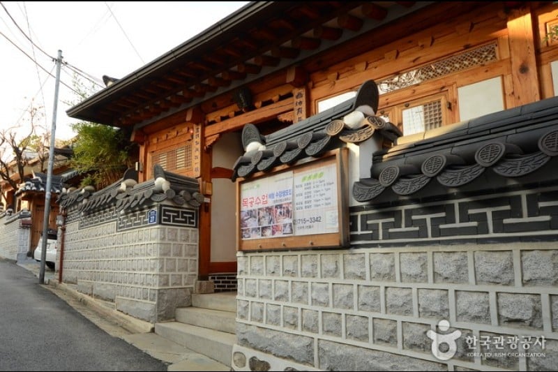 北村韩屋村