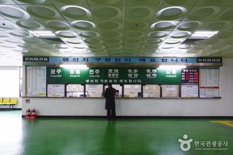 东首尔综合客运站 (3/4)