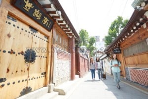 三清洞路