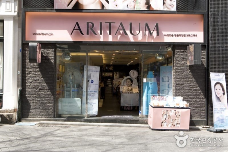 ARITAUM 明洞中央直营店 (7/9)