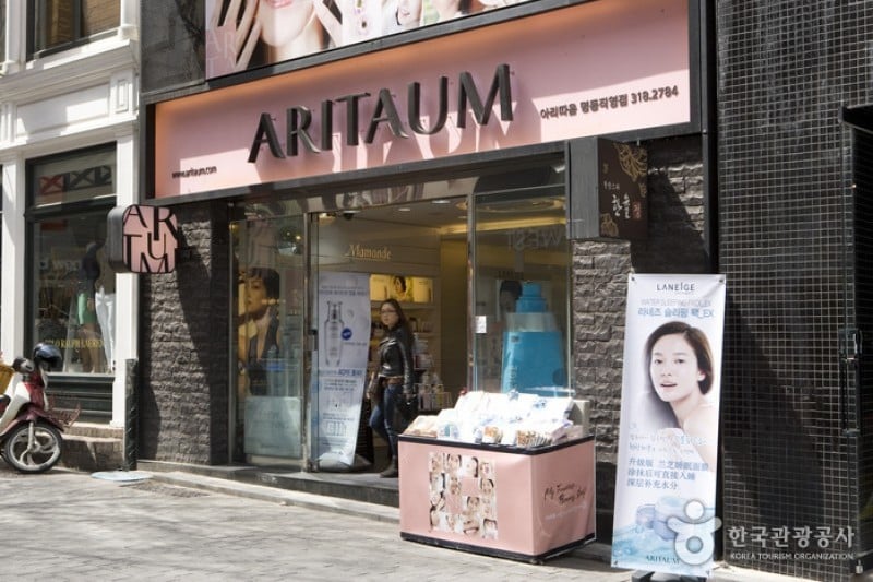 ARITAUM 明洞中央直营店 (8/9)