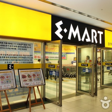 E-MART 龙山店