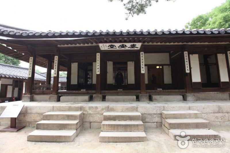 云岘宫