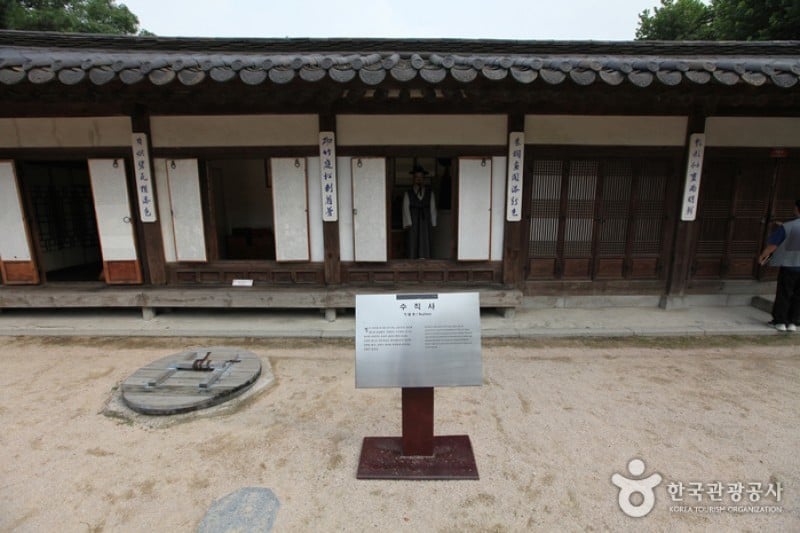 云岘宫