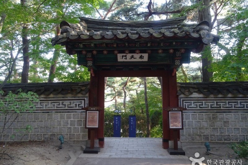 三清阁