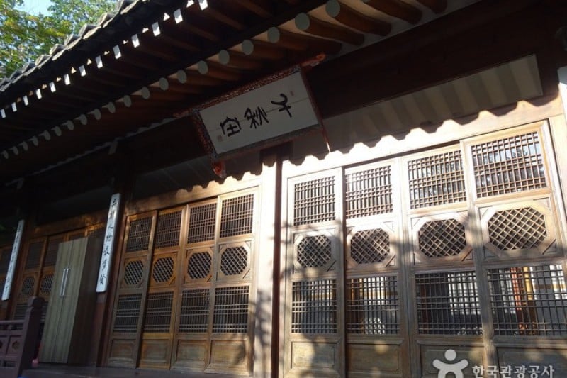 三清阁