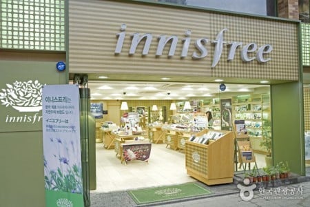 悦诗风吟化妆品店