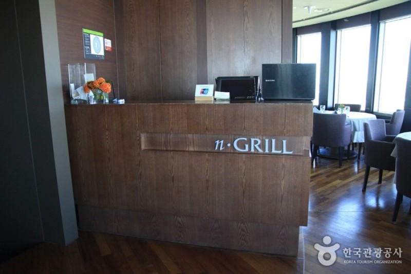 n.Grill
