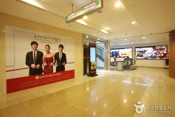 乐天免税店(COEX店)