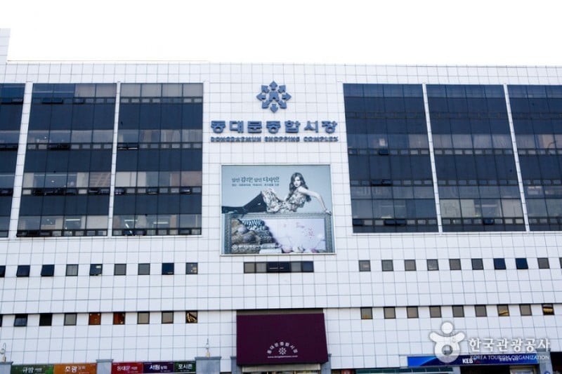 东大门综合市场韩服商街