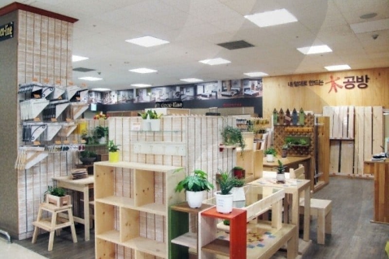 E-MART驿三店 (5/8)