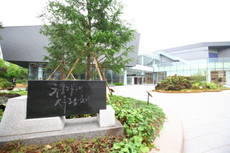 青瓦台舍廊房