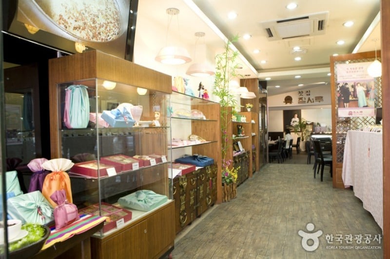 Jilsiru米饼店 ※关闭