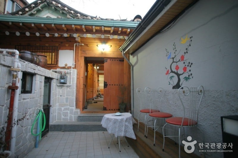 Yoo's Family (5/6)