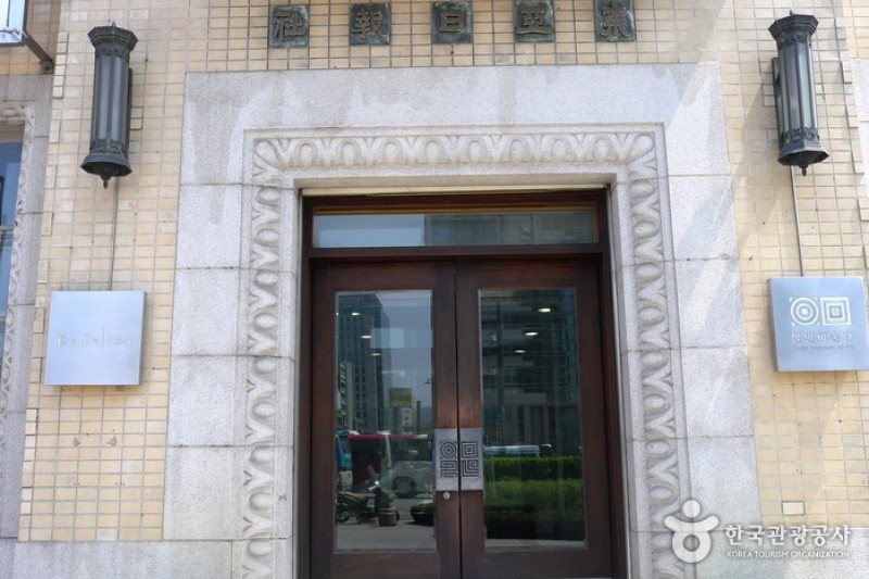 一民美术馆 (2/2)