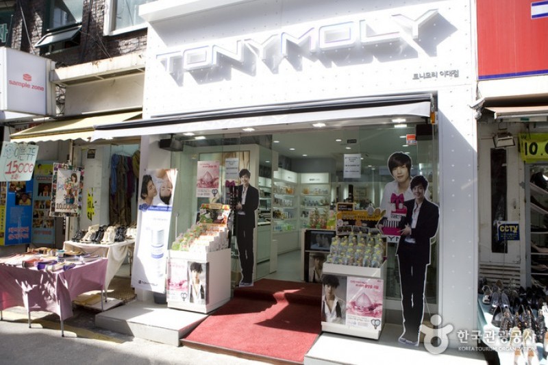 TONY MOLY 梨大店
