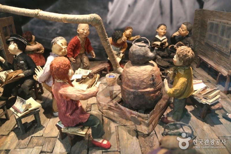 首尔动漫中心