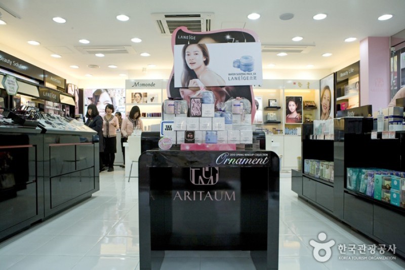 ARITAUM 新村火车站店