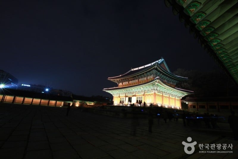 昌德宮月光之旅 