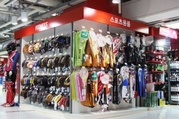 E-MART机场店