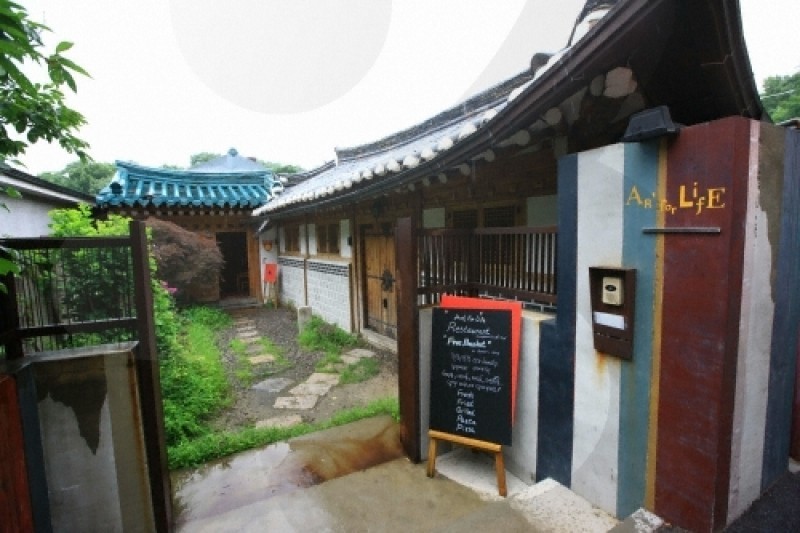 付岩洞