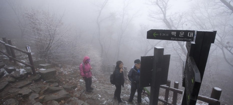 北汉山国立公园(首尔)북한산국립공원(서울)