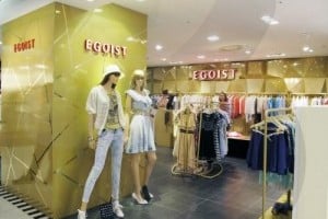 乐天百货店 (芦原店)