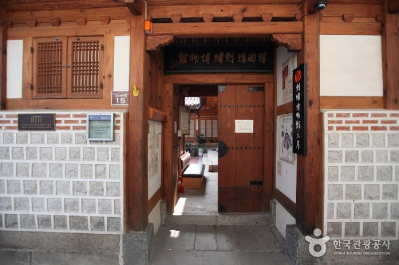 韩尚洙刺绣博物馆 (4/12)