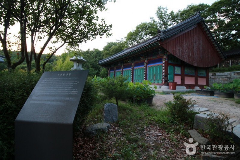 奉元寺
