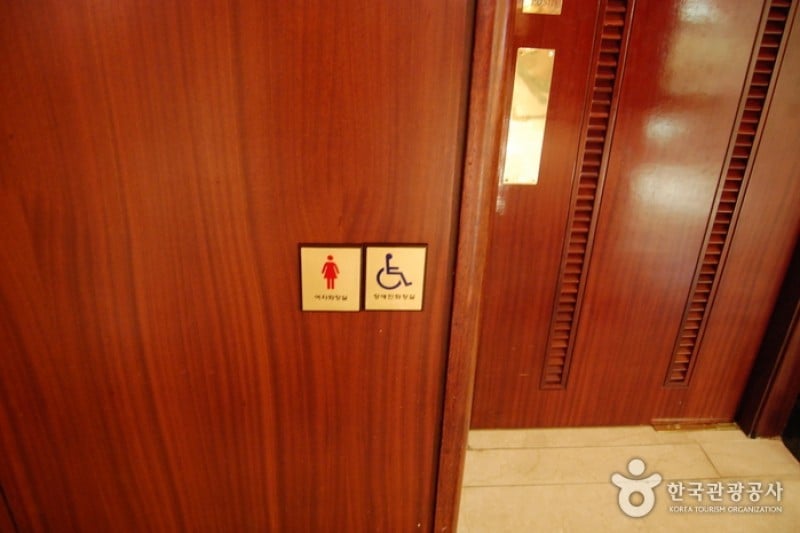 Renaissance Seoul Hotel