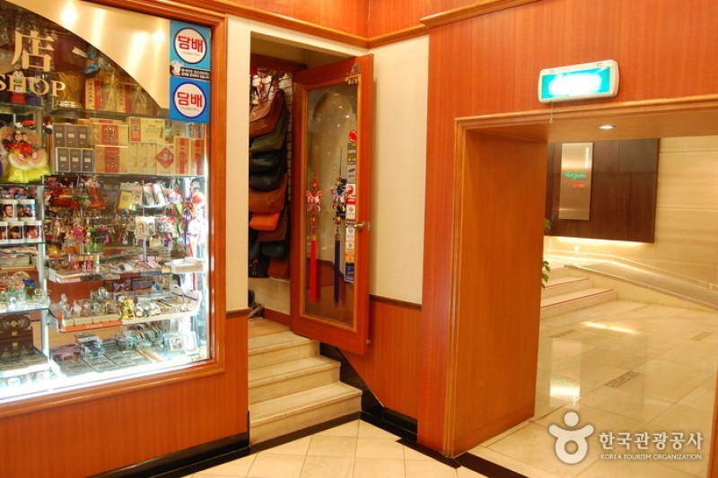 首尔皇家酒店
