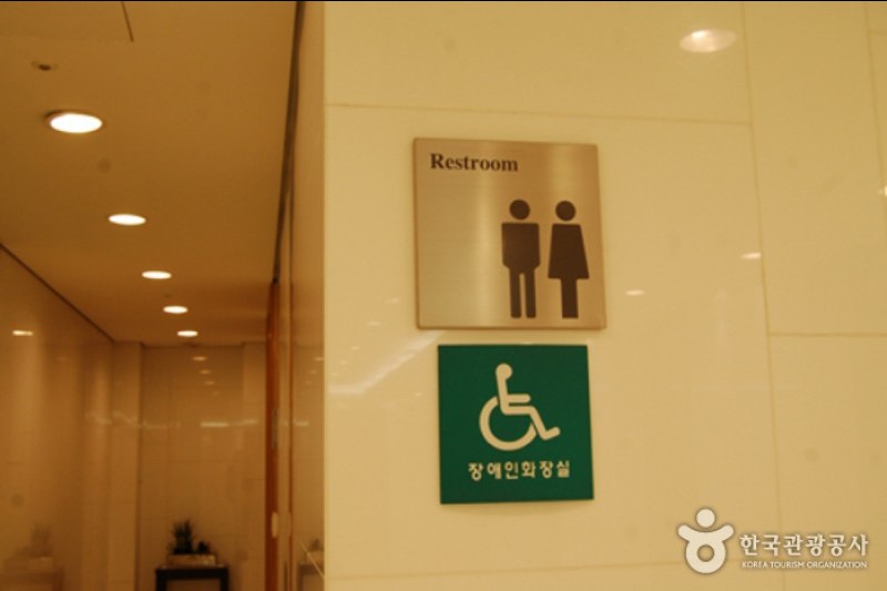 首尔皇家酒店