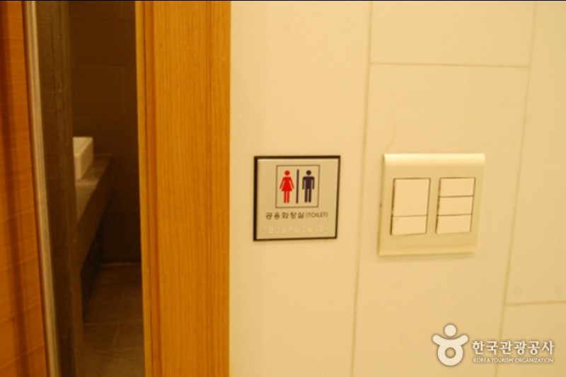 首尔皇家酒店