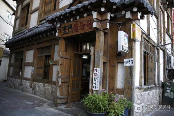 里门雪浓汤