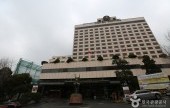 首都酒店