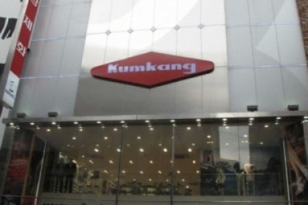 金刚制鞋明洞店 