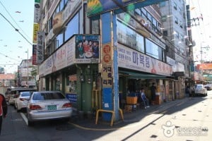 马福林奶奶店