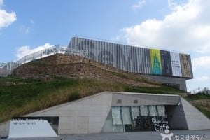 北首尔市立美术馆서울시립 북서울미술관