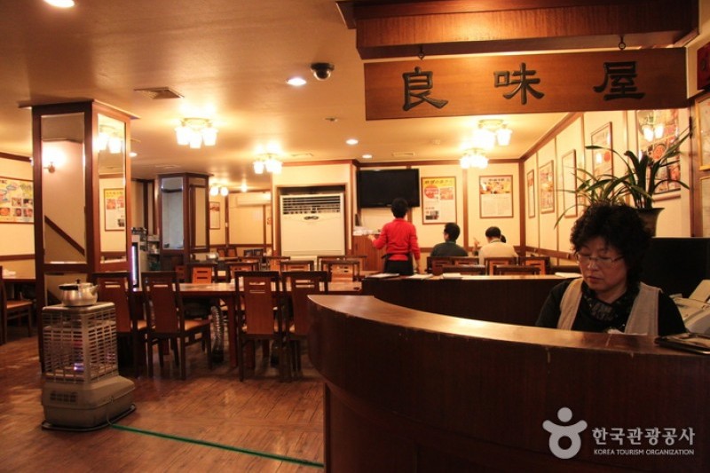 良味屋(乙支路本店)양미옥(을지로본점)