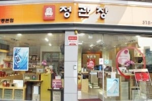 韩国人参公社正官庄明洞本店[韩国观光品质认证/Korea Quality]<br />한국인삼공사 정관장 명동본점 [한국관광 품질인증/Korea Quality]