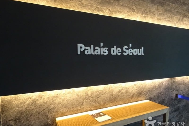 "Palais de Seoul"画廊 (4/4)