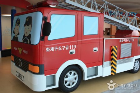 猎鹰安全体验馆보라매안전체험관