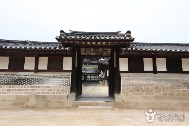 乐善斋낙선재