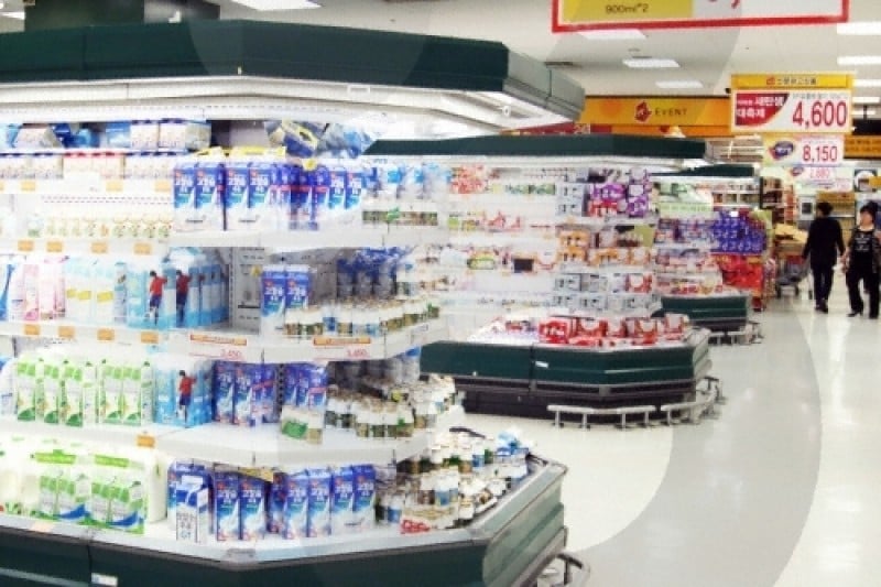 E-MART恩平店