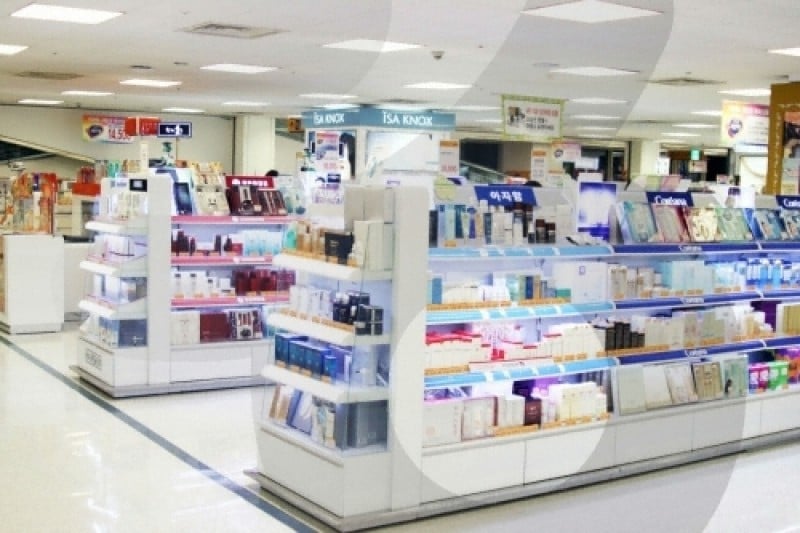 E-MART恩平店
