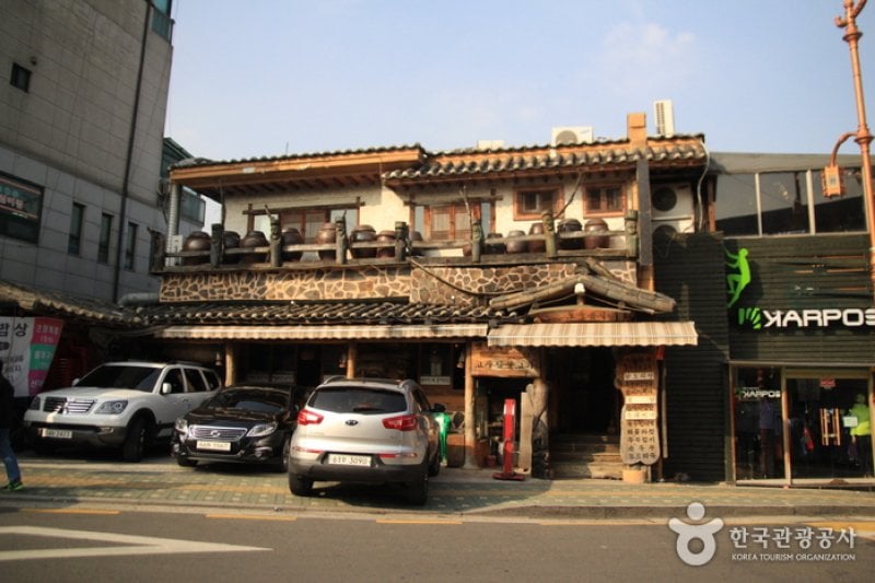 仁寿峰乡村风味餐厅 (3/4)