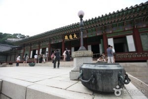 昌德宫大造殿