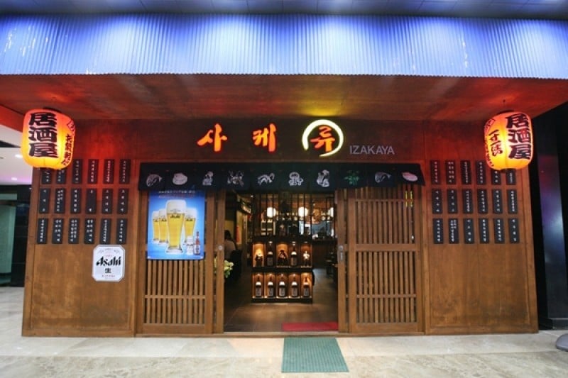 默里迪恩酒店[优秀住宿设施]