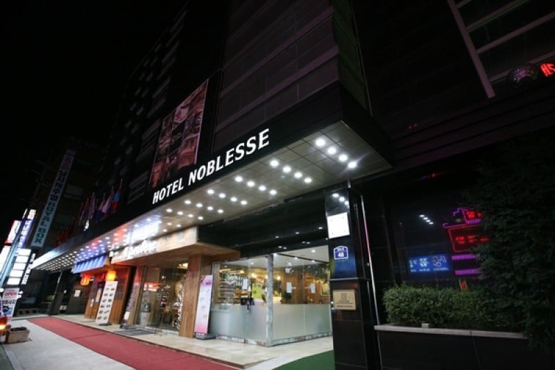 默里迪恩酒店[优秀住宿设施]