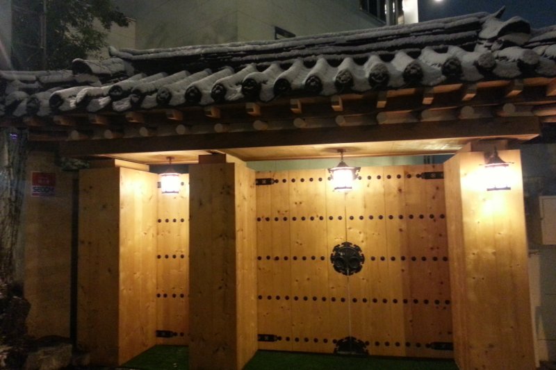 Dagaon 客房旅馆 